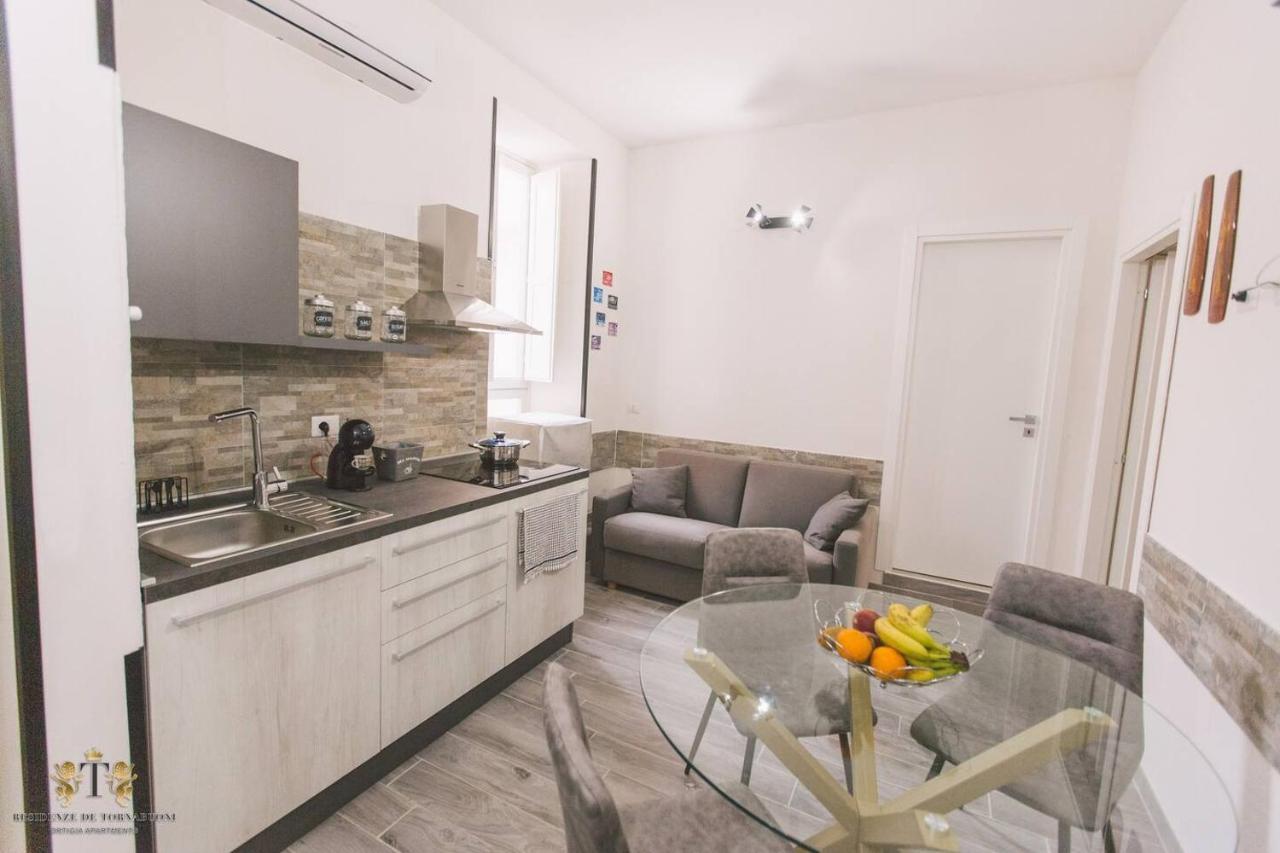 Apartment Residenza Dione 1 *