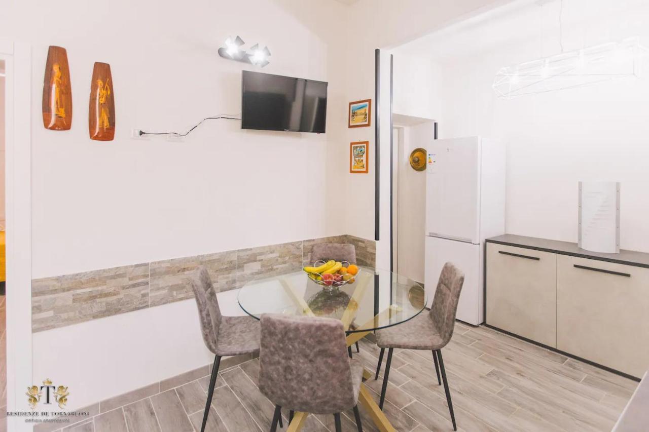 Apartment Residenza Dione 1