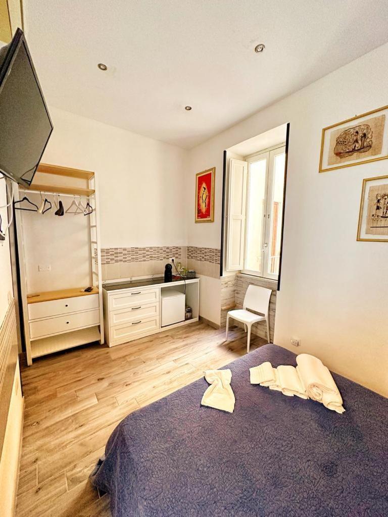 Residenza Dione 1 * Syracuse