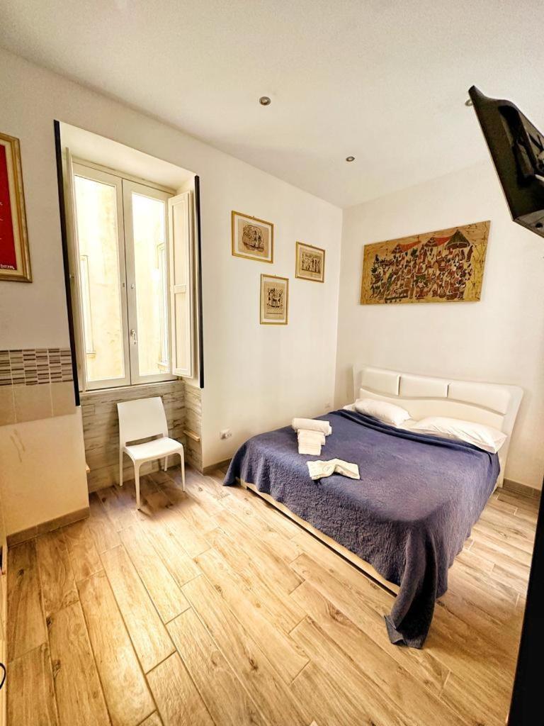 Residenza Dione 1 Syracuse