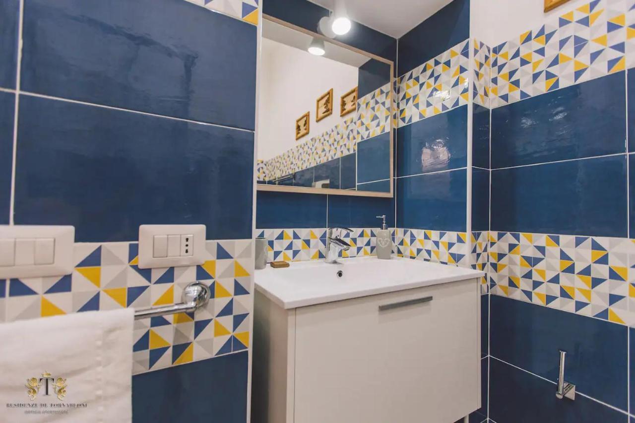 Residenza Dione 1 Apartment *