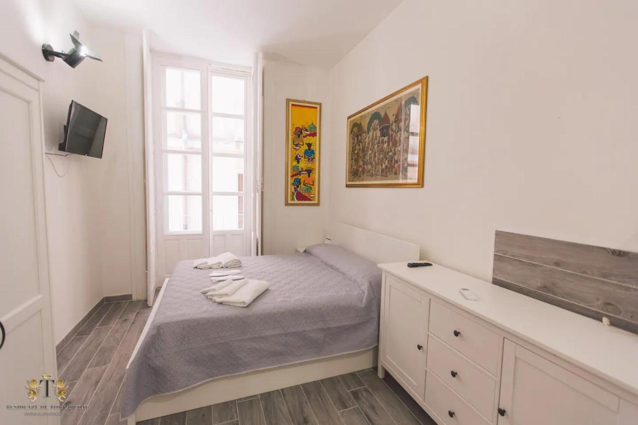 Apartment Residenza Dione 1 *